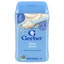 Gerber嘉寶嬰兒米粉(純米) 227克 (新舊包裝隨機發送)