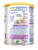 [升級] 雀巢®能恩全護® 2號配方奶粉 800克 |雙益菌+昇華HMOs