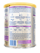 [升級] 雀巢®能恩全護® 4號配方800克 | 2種益生菌 x 7HMOs^  (原箱購買)