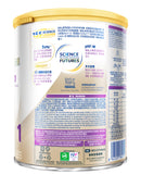 [新配方] 雀巢®能恩全護® 1號配方800克  (原箱購買)