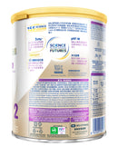 [升級] 雀巢®能恩全護® 2號配方800克 | 2種益生菌 x 7HMOs^  (原箱購買)