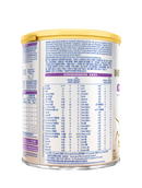 [新配方] 雀巢®能恩全護® 1號配方奶粉350克