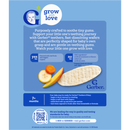 GERBER®有機純米磨牙米餅 (香蕉胡蘿蔔芒果味) (2片 x 12包) (新舊包裝隨機發送)