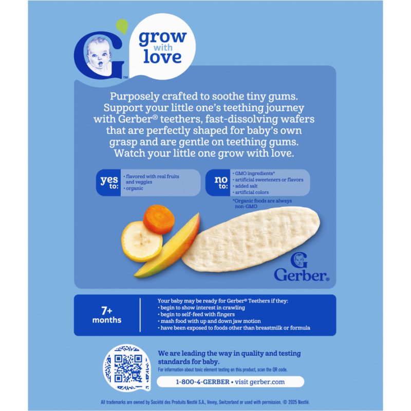 GERBER®有機純米磨牙米餅 (香蕉胡蘿蔔芒果味) (2片 x 12包) (新舊包裝隨機發送)