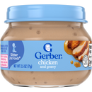 GERBER® 雞肉蓉 71克 (原箱購買) (新舊包裝隨機發送)