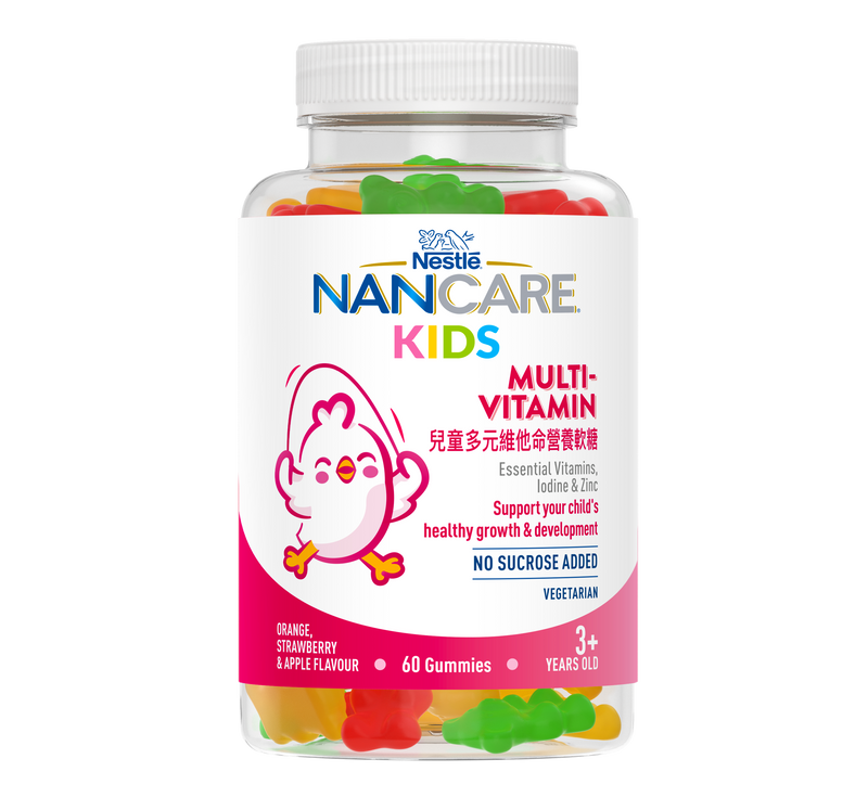 雀巢®NANCARE® 兒童多元維他命營養軟糖