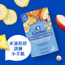 Gerber 嘉寶凍乾雜錦果粒(熱帶果) 28克