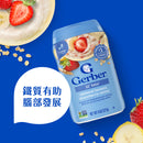 Gerber 嘉寶香蕉士多啤梨味燕麥粉 227克