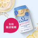 Gerber嘉寶益生菌香蕉燕麥糊 227克