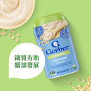 Gerber嘉寶有機燕麥粉 227克
