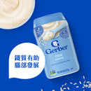 Gerber嘉寶嬰兒米粉-純米 227克