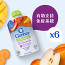 Gerber 嘉寶有機果蓉 - 胡蘿蔔•蘋果•芒果99克X6包裝 (1箱)