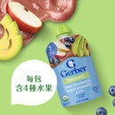 Gerber 嘉寶有機果蓉 - 梨•藍莓•蘋果•牛油果99克X6包裝 (1箱)