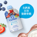 Gerber 嘉寶水果乳酪超級莓果99克X 6包裝 (1箱)