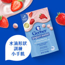 Gerber 嘉寶凍乳酪粒(士多啤梨) 28克