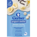 Gerber嘉寶凍乳酪粒(香蕉雲呢拿) 28克
