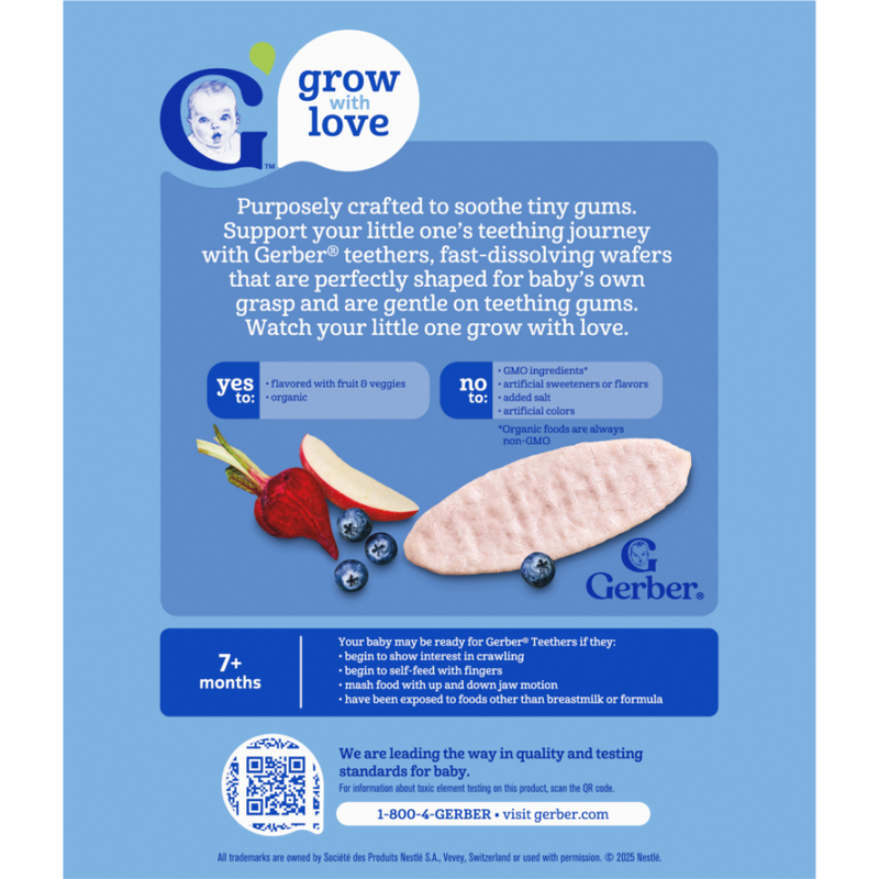 GERBER®有機純米磨牙米餅 (藍莓蘋果紅菜頭味) (2片 x 12包) (新舊包裝隨機發送)