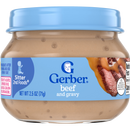 GERBER® 牛肉蓉 71克 (原箱購買) (新舊包裝隨機發送)