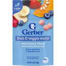 Gerber 嘉寶凍乾雜錦果粒(超級莓果) 28克