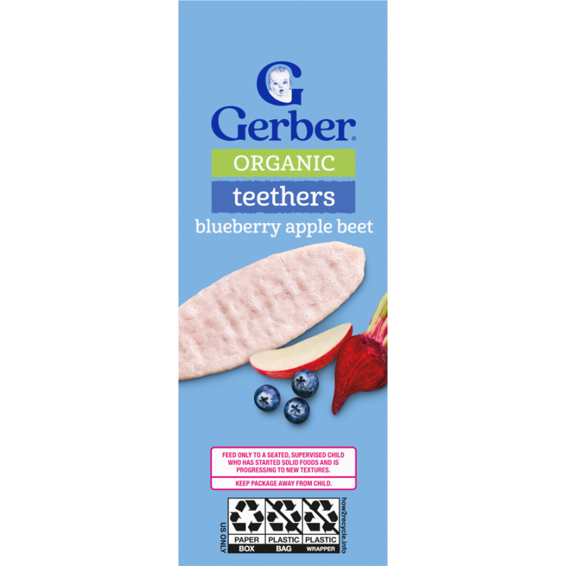 GERBER®有機純米磨牙米餅 (藍莓蘋果紅菜頭味) (2片 x 12包) (新舊包裝隨機發送)
