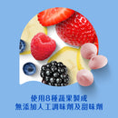 Gerber 嘉寶凍乾雜錦果粒(超級莓果) 28克