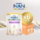 [新配方] 雀巢® 能恩全護® 1號配方奶粉 800克 (原箱購買)