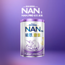 [升級] 雀巢®能恩®啟護® 1號配方400克