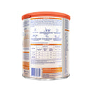 [全新] 雀巢® 能恩全護®A2 β-Casein  2號配方奶粉 800克(原箱購買)