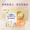 [升級] 雀巢®能恩全護® 3號配方800克 | 2種益生菌 x 7HMOs^  (原箱購買)