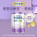 [升級] 雀巢®能恩®啟護® 3號配方800克