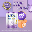 [升級] 雀巢®能恩®啟護® 4號配方800克 (原箱購買)