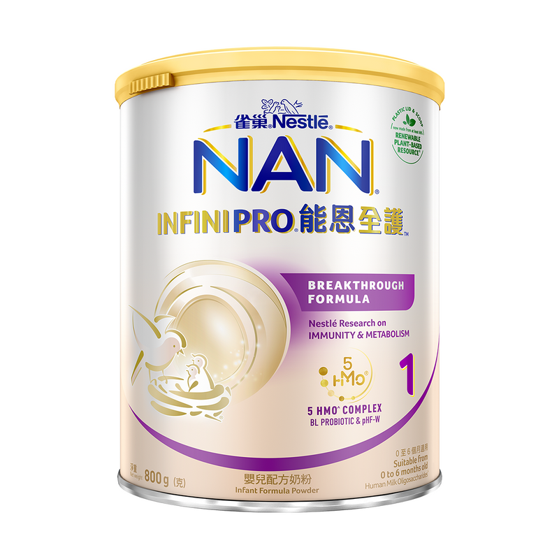 雀巢® 能恩全護® INFINIPRO® 1號 800克
