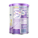 [升級] 雀巢®能恩®啟護® 1號配方400克