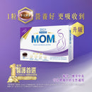 雀巢® NESTLÉ MOM 鎖養膠囊(30粒裝)
